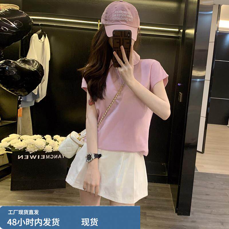 2025夏季新款女装成套搭配减龄小香风时尚洋气森系短袖A字裙两件