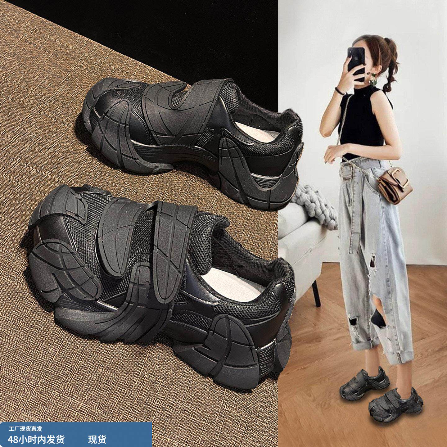 黑色真皮老爹鞋女2025年秋季新款休闲百搭厚底增高运动鞋子潮ins