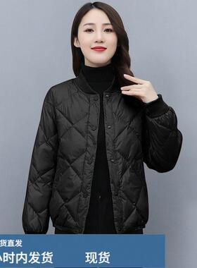冬季轻薄中年减龄妈妈收