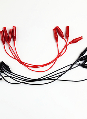 双头鳄鱼夹带线25CM 电源线导线 电子diy制作科学实验连接导线