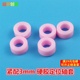 轴套车轴固定卡位塑料垫片衬套DIY玩具模型配件车轮车轴限位轴套