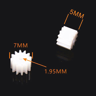 12齿塑料电机马达齿轮配2mm轴 直径7mm DIY科技制作玩具车配件