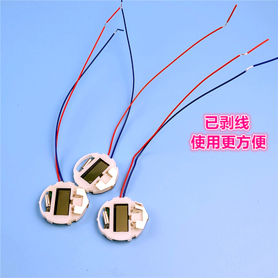 启梦创客水果电池实验量大从优