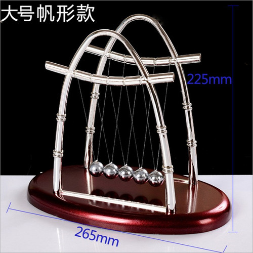 牛顿摆摆球学生礼物满整套礼品