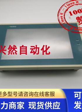 海泰克触摸屏PWS3261-FTN 24VDC/13W 实拍 能点亮 不显示 拆机