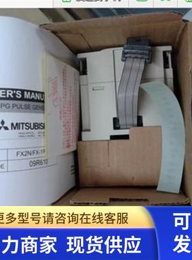 原装三菱 FX2N-64DNET/FX3U-16CCL-M