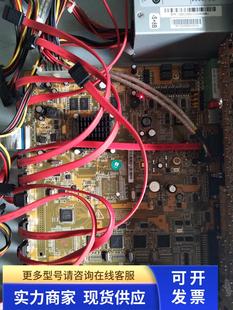 原装海康16路硬盘录像机 DS-8116HD 主板型号 DS-80036 REV1.2板