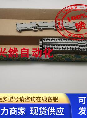 德国原装菲尼克斯直插式接线端子ST4/2P ST 4/2P 3042735实拍现货
