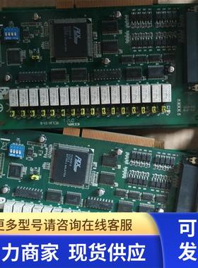新号原装工控板卡采集卡 19C3176201 REV.A1 01-6 现货 PCI-1762