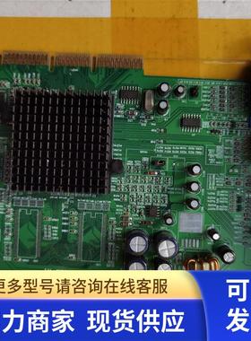 ATI工业工控机AGP显卡 AT1-9200SE-A1 ATI-9200SE-A1 92SEAD128B