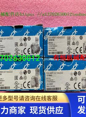 西克PSS-MBB124115AZZZZ PSS-MBP124115AZZZZ KTX-WS91142242ZZZZ