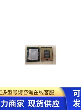 INTEL XEON MP X7550 SLBRE 1567针 2.0G 8核16线程 R910 X3850X5