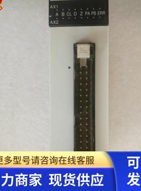 AFP2434 FP2-PP22 九成新