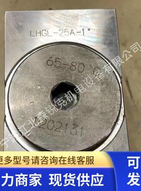 温控阀KTVFT1-083A 空压机LHGL-25A-1/32A/15A/20A/40ANTEC阀芯