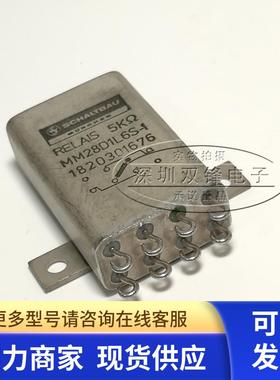 schaltbau relais 5K欧 MM28D1L6S-1 1820301676 全新原装