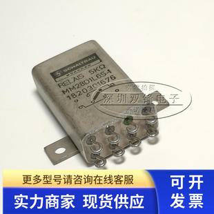 MM28D1L6S 5K欧 1820301676 schaltbau 全新原装 relais