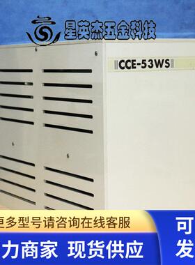 KOMATSU CCE-53WS-CE ABAHA0002000 加热器控制器拆机件实拍