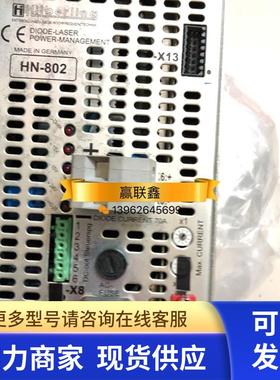 HILBERLING HN-802 PEL 罗苏(1)控制器 DIODE-LASER 实图议价