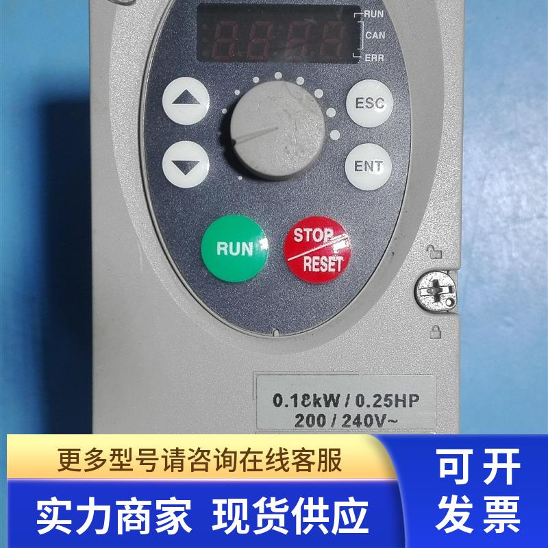 高 变频器 ATV31H018M2A 200V 0.18kw