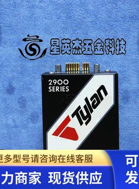 TYLAN FC-2950M 20SCCM 气体质量流量计拆机实拍