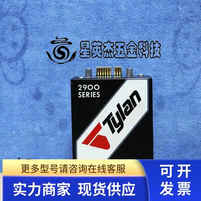 TYLAN FC-2950M 20SCCM 气体质量流量计拆机实拍