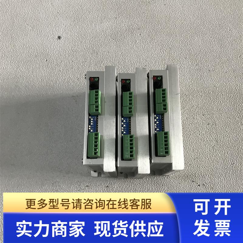 YAKO 研控步进电机驱动器 YKD2405M 现货质量保证实物拍摄
