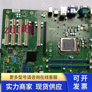研华AIMB-705/705G2 REV A1 1151接口DDR4台式电脑工业工控主板