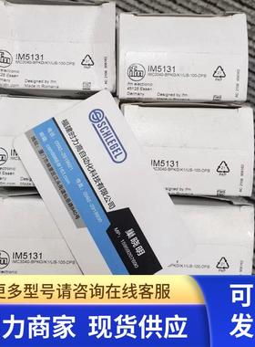 IFM IM5141  IM5142  IM5119  IM5129   IM5117传感器