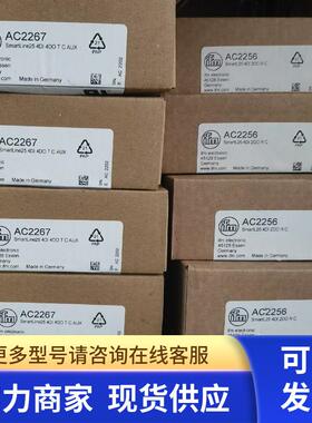 包邮 IFM  AC2251 AC2252  AC2250 AC2254 AC2256  模块现货