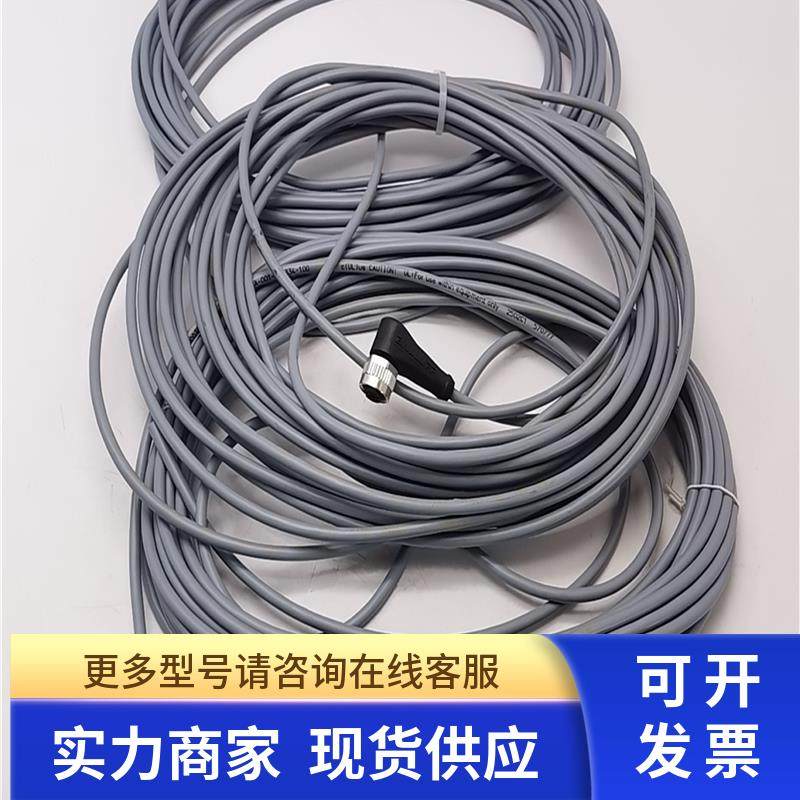 巴鲁夫5孔母头弯头出3线BCC0353 BCCM425-0000-1A-001-VX8334-100