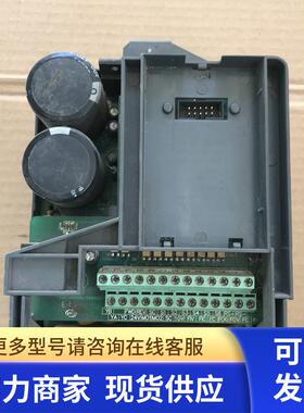 拆机变频器 H3400A02D2K 2.2KW 380V 现货质量保证已测试包好