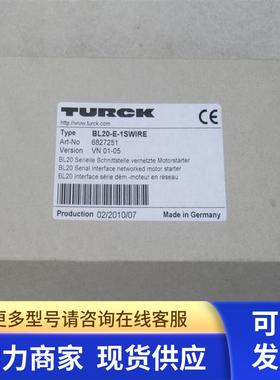 *现货销售*全新图尔克TURCK模块BL20-E-1SWIRE 现货6827251
