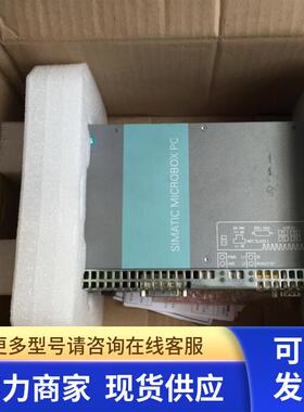 原装九五新IPC427C,6ES7 675-1DA20-1AA0,6ES7675-1DA20-1AA0