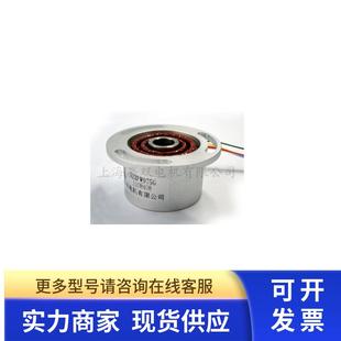 旋转变压器 正品 赢双 全新原装 旋变 J56XFW973