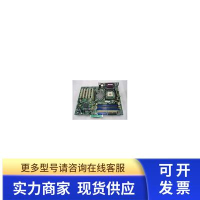 HP XW4100工作站机器主板 331224-001 325675-001