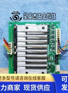 ORIENTAL MOTOR CSD5807N2-P 东方马达驱动拆机件实物拍摄