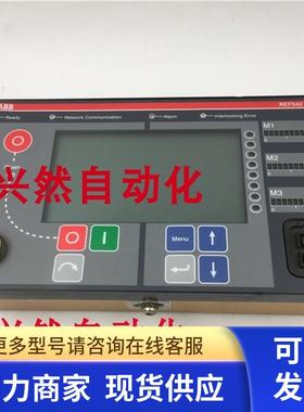 拆机原装ABB REF542PLUS 1VCF750090R0802 HMI人机界面 实拍 现货