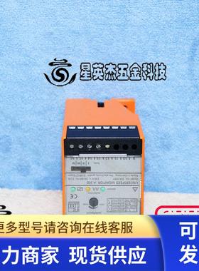 IFM UNDERSPEED MONITOR A 300 DA 0001 易福门控制器拆机件实拍