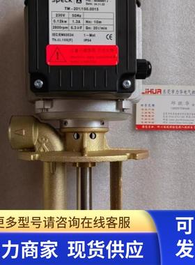 全系列SPECK PUMPEN水泵 NPY-2051/TOE/Y-2951/NPE/QY/HT 询价