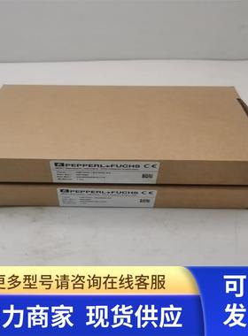 原装正品P+F倍加福光电开关传感器OBT200-18GM60-E4 087990全新