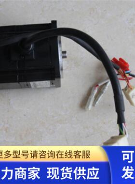 4安川伺服马达SGMPH-01A1A-YR21 SGMPH-01A1A-YR22保修