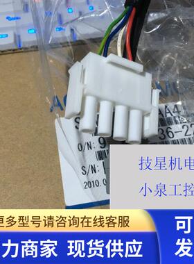 原装安川进口SGMG-05A2AC/SGMGH-05ACA61安川老型号库存马达