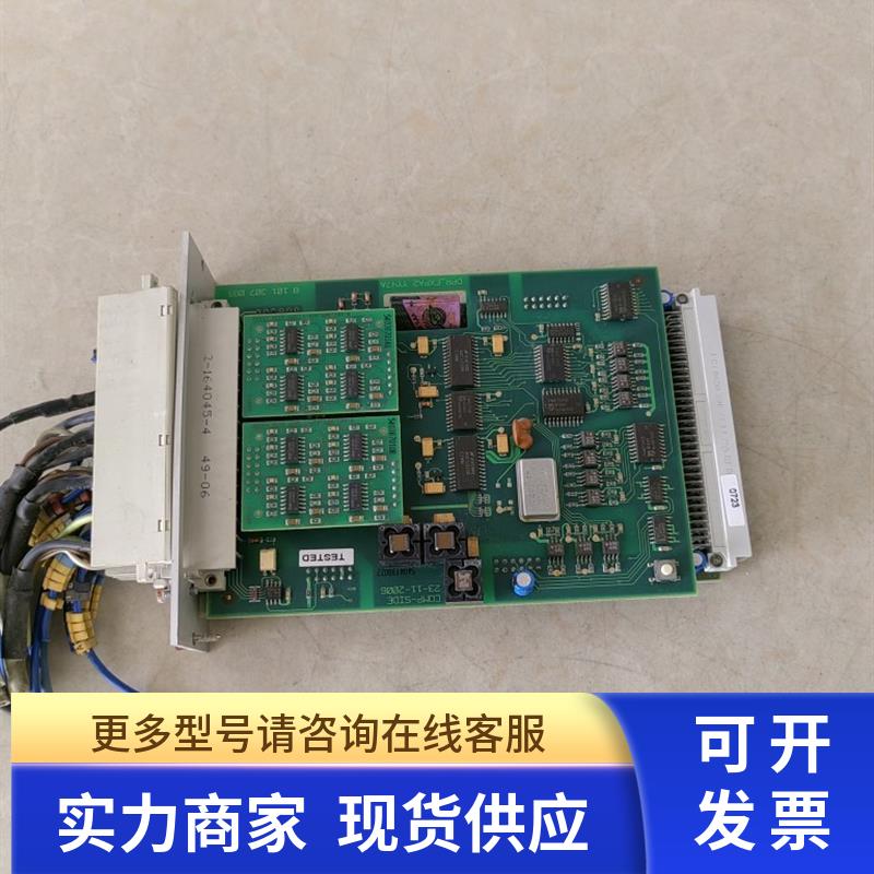 BOSCH主板CPU-DPD KX93B DPR-EXPA2 YY47A 8101307085议价