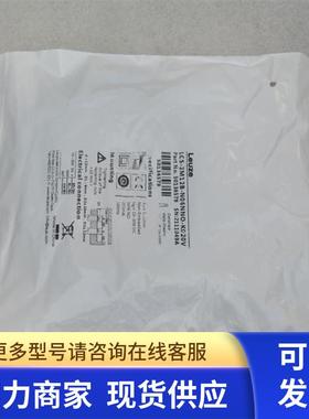 全新劳易测LEUZE传感器 LCS-2M12B-N06NNO-K020V 现货50136579
