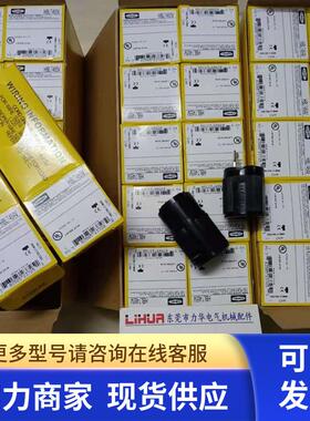 原装美国HUBBELL插头HBL2636 HBLDS3AC HBLDS6AC HBL7594