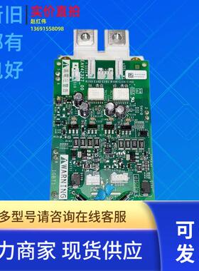 NHA89466-02-03和NHA89467A03和EAV42330-04-02-03和EAV42331-04