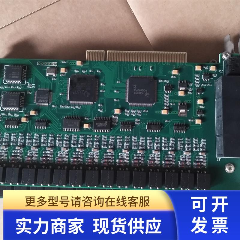 普十六路电话语音卡 16路语音卡 PCI2040PGE芯片 COME800-T16