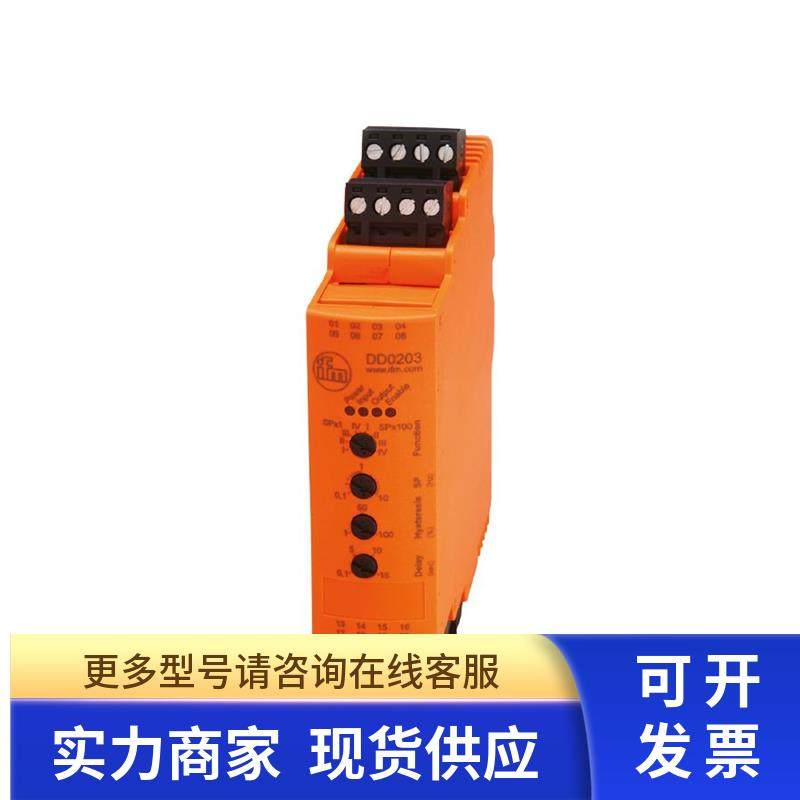 IFM用   DD0203 速度监控的估算单元 订购品