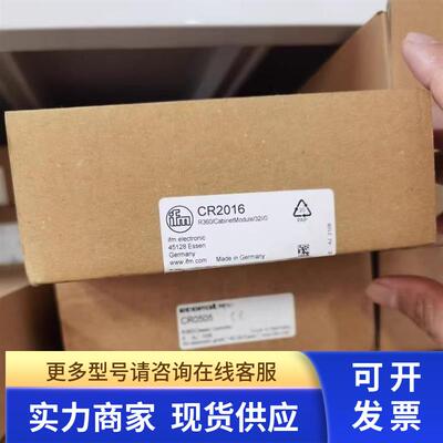 IFM  O6P301 传感器