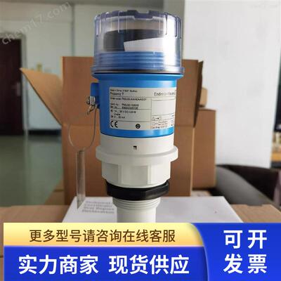 E+H FMU30-AAHEAAGGF FMU30-AAHEABGHF液位计全新正品